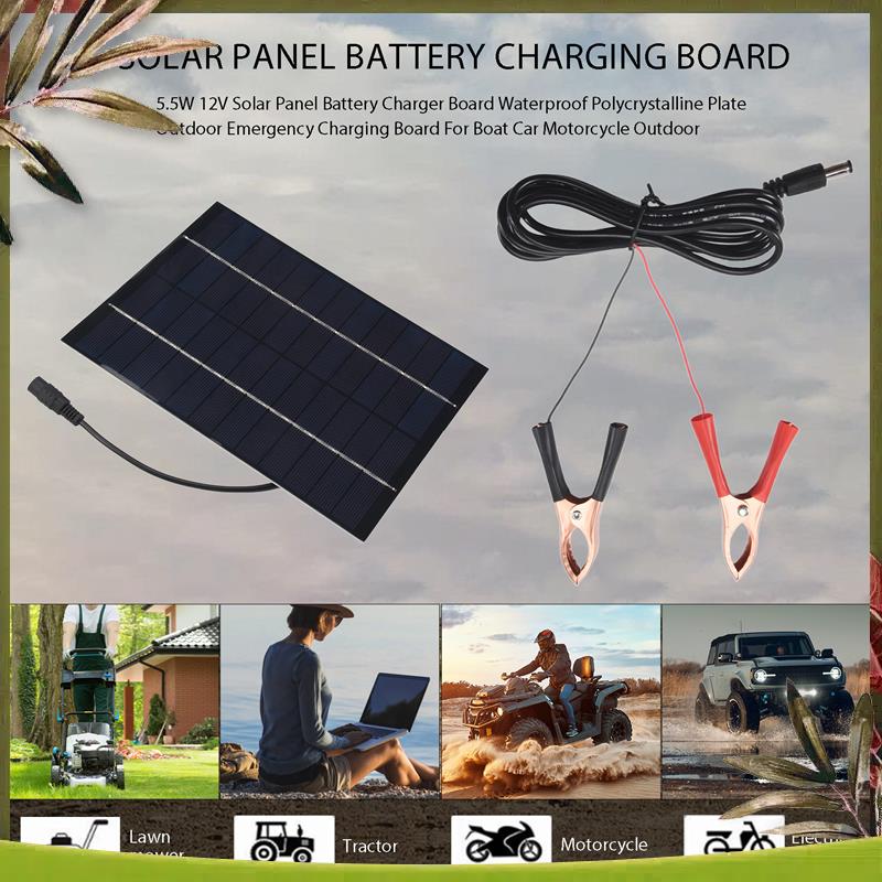 AB98-5.5W 12V Solar Panel Batt - مراجعة Solar Emergency Charger وسعره