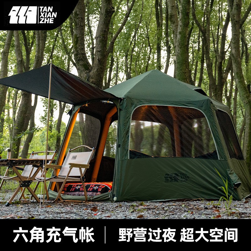 Automatic inflatable tent Outd - مراجعة Emergency Mylar Tent وسعره