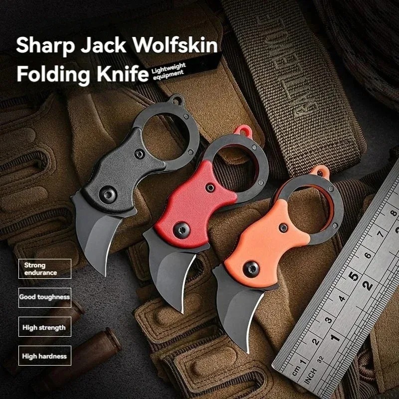 Mini Keychain Pocket Knife Sta - مراجعة Bushcraft Knife Fixed وسعره