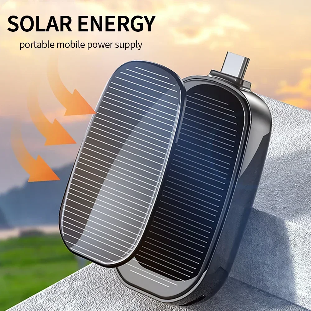 1200mAh Solar Mini Power Bank  - مراجعة Solar Emergency Charger وسعره