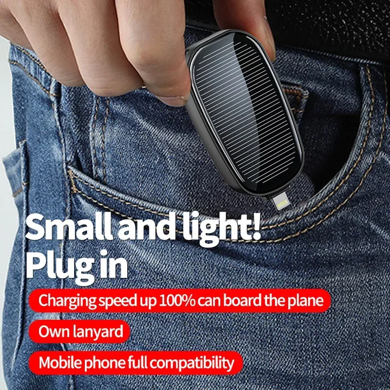 1200mAh Solar Mini Power Bank  - مراجعة Solar Emergency Charger وسعره