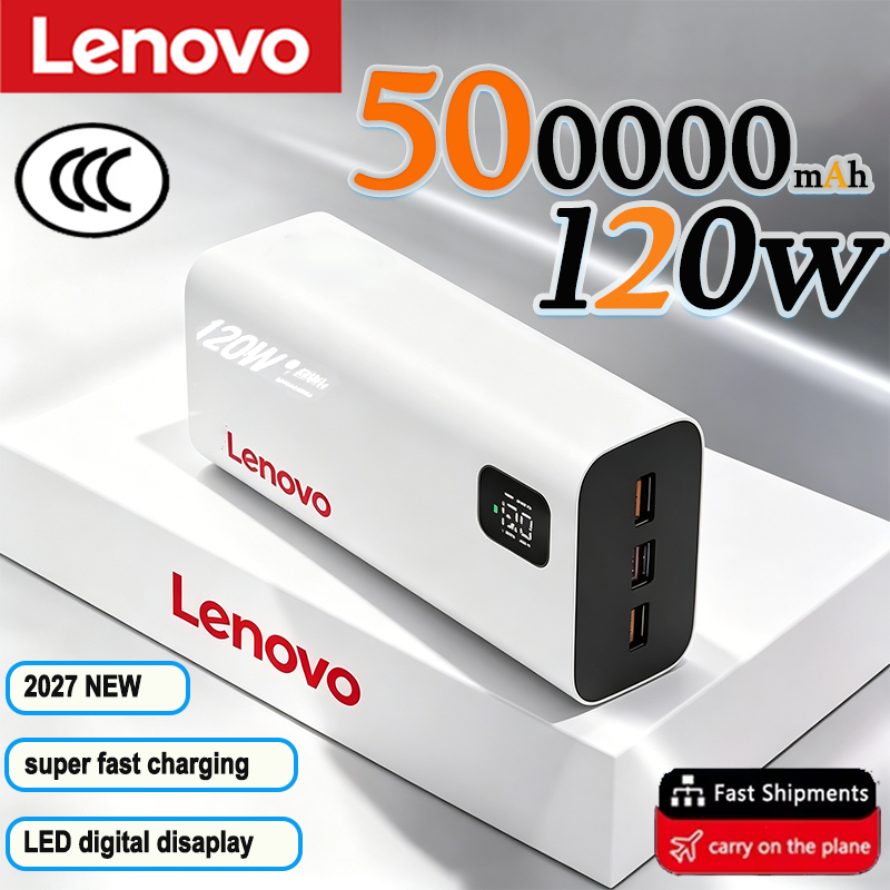 Lenovo 2027 Large Capacity 500 - مراجعة Solar Emergency Charger وسعره