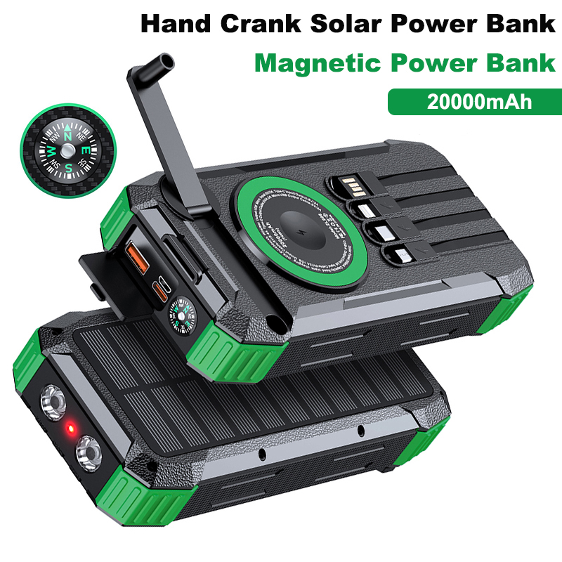 20000mAh Hand Crank Solar Powe - مراجعة Solar Emergency Charger وسعره