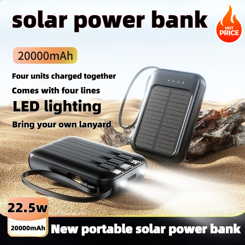 50000mAh Solar Power Bank Supe - مراجعة Solar Emergency Charger وسعره
